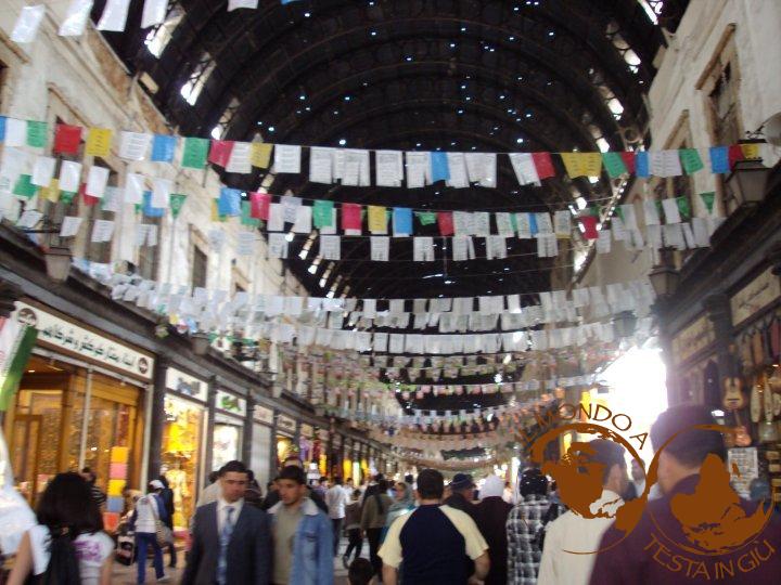 Mercato coperto di Damasco