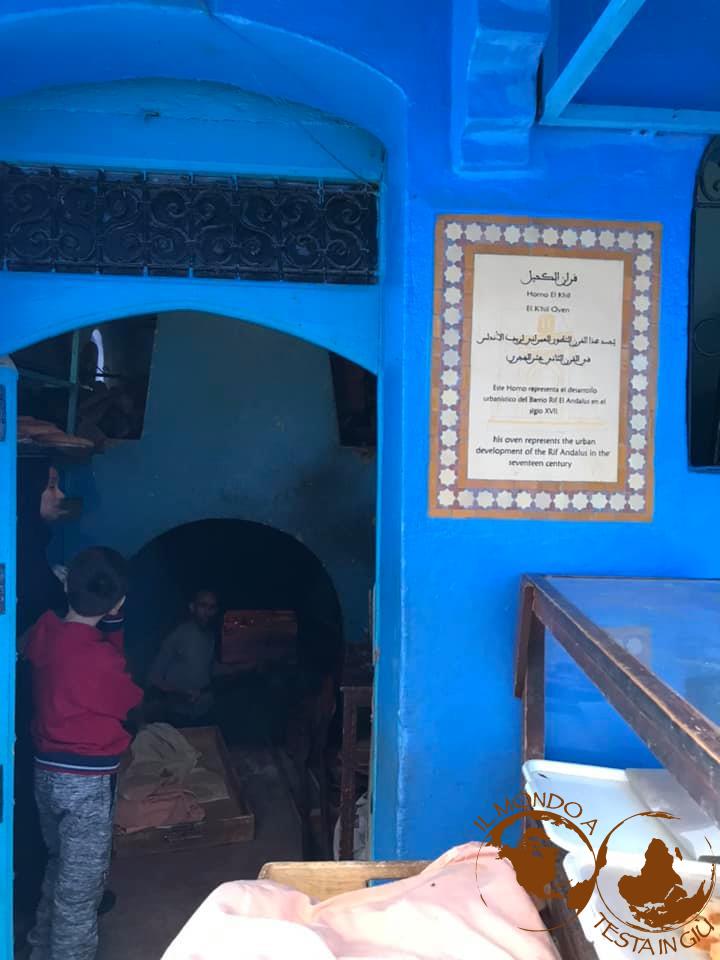 Il forno del pane